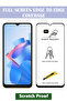 واقي شاشة زجاجي ممتاز لهاتف Itel P40 - 3