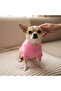 Pink Sweater with Butterfly for Cat and Dog - 6