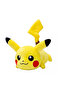 Plush Toy - Pikachu 7 Inch.