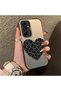 Samsung Galaxy A36 Compatible Silicone Edge Hard Back Anti-Fall Phone Case Leopard Heart Patterned