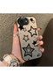 iPhone 17E Compatible Silicone Edge Hard Back Anti-Fall Phone Case with Star Pattern