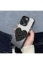Samsung Galaxy A36 Compatible Silicone Edge Hard Back Anti-Fall Phone Case Leopard Heart Patterned - 4
