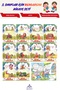 Set of 10 Stories for Third Grade Students Who Love Reading - 5 (48 Pages) - 3