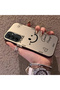 Samsung Galaxy A15 Compatible Silicone Edge Hard Back Anti-Fall Phone Case with Smile Pattern