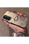 Samsung Galaxy A54 Compatible Silicone Edge Hard Back Anti-Fall Phone Case with Smile Pattern