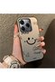 Tecno Spark 20 Pro 5g Compatible Silicone Edge Hard Back Anti-Fall Phone Case Smile Pattern - 2