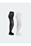 Esvab • Modern & Distinctive Embroidered Girls' Thin Pantyhose 2-Pack - 2