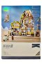 Loz Cadde Series: Bear Cafe |   1077 Pieces Micro Blocks |   6+ Years Old |   Shop Model - 7