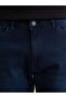 779 Regular Fit Men's Jean Trousers - 5
