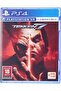 Tekken 7 (PS4) (KSA Version)