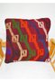 Handwoven Kilim Cushion Cover (45X45 cm) - 3