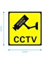 Self Adhesive CCTV Camera Stickers Warning Signs 11x11cm (5-Pack, Yellow/Black) - 2