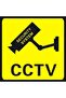 Self Adhesive CCTV Camera Stickers Warning Signs 11x11cm (5-Pack, Yellow/Black) - 3