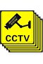 Self Adhesive CCTV Camera Stickers Warning Signs 11x11cm (5-Pack, Yellow/Black)