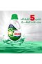 منظف سائل بلاتينيوم كلين الأصلي، 1.8 لتر - 4