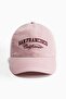 Embroidered-motif twill cap