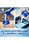 معطر أقمشة مركز متعدد الاستخدامات برائحة الفانيليا والمسك، سعة 1 لتر - 8