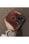 Realme C51 Compatible Rug Patterned Silicone Edge Hard Back Anti-Fall Phone Case - 3
