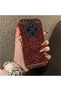 Redmi 14C Compatible Silicone Edge Hard Back Anti-Fall Phone Case with Carpet Pattern - 2