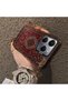 Tecno Spark 20 Pro Compatible Rug Patterned Silicone Edge Hard Back Anti-Fall Phone Case - 3