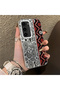 Samsung Galaxy S23 Compatible Kilim Patterned Silicone Edge Hard Back Anti-Fall Phone Case - 2