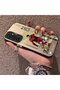 Samsung Galaxy S23 Fe Compatible Silicone Edge Hard Back Anti-Fall Phone Case Cr7 Patterned