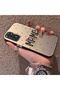 Redmi Note 11 Compatible Silicone Edge Hard Back Anti-Fall Phone Case with Mama Pattern