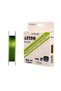 Astro 8X 150 Mt Green Fishing Line