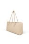 Owen Beige Matte Women's Rectangular Tote Bag with Zipper and Knitted Detail, Baguette Hand Shoulder Bag