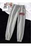 Sweatpants - Printed High Waist Elastic Cuffs