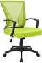 Furmax Ribbed Mid Back Office Chair, PU Leather, Adjustable Swivel - Green