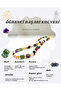 Child Student Necklace. Certified Original, Composed of Natural Stones.