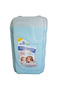 Fabric Softener (OCEAN BREEZE) - 3