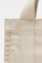 Cream Women's Crossbody Canvas Bag - 3