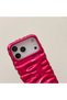 iPhone 17 Pro Max (6.9 Inch) Compatible Wavy Wrinkled Detailed 3D Surface Bright Colored Summer Lux Case - 4