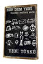 New Turku – Every New Song Is New – Cassette – (1996) – Collector's Item - 5
