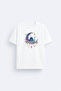 Ramadan Feast Ramadan Mubarak Printed Crew Neck White T-Shirt T-Shirt