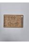 10 Pieces Wooden Painting Ramadan Al-Adha Al-Fitr Gift Cards No24 Children's Gift Money Card - 5