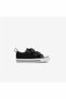Children's Black Chuck Taylor All Star Easy-On Canvas Sports & Casual Shoes 7V603C-Black