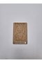 10 Pieces Wooden Painting Ramadan Eid Al-Adha Gift Cards No29 Children's Gift Money Card - 5