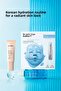 Cryo Rubber Moisturizing Mask 40Gm/1.4Oz |   Hyaluronic Acid - 7