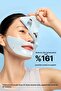Cryo Rubber Moisturizing Mask 40Gm/1.4Oz |   Hyaluronic Acid - 3