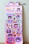 2 Sheets of Kuromi Stickers – 28 Photo Frames & 58 Holographic Shiny Stickers - 2