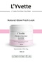 Collagen Dead Sea Clay Mask Anti-Aging Firming Anti-Acne and Anti-Blackhead 150 Gr