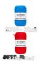 Premium Soft Raffia Yarn 5-Pack |   Polyester Paper Raffia |   Soft Straw Bag, Hat, Runner - 5