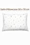 100% Cotton Satin Children's Pillow Case - 50 X 70 Cm - 4