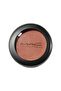Illuminating Base - Cream Color Base Shell Improper Copper 3.2 g 773602336470 - 2