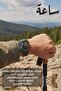 Tetra S2 Men's Smartwatch ⌚, 1.96-Inch HD Display, Bluetooth Calling 📞, Smart Notifications 🔔, IP68 Waterproof 💧, Men's Fitness Smart Watch with Zinc Alloy Body - 2
