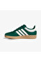 حذاء Hoops 4.0 - 4