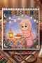 Ramadan Girl - 21X21 cm Coloring Book, for Children and Adults - 2